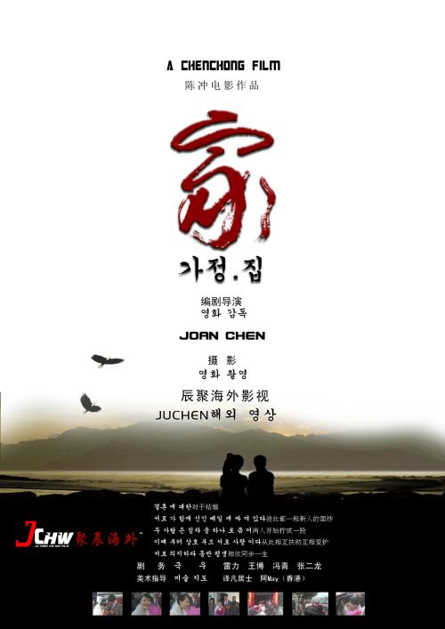 怎么买假的日本京都造形艺术大学文凭毕业证